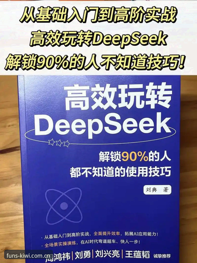 奇异果娱乐怎么玩常见问题 奇异果娱乐新手玩家常见问题排查指南:从入门到精通的操作手册